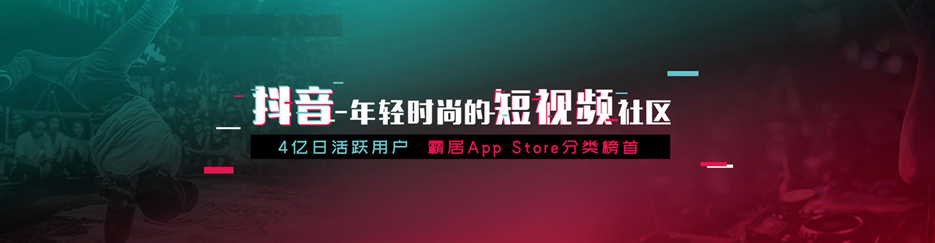 太仆寺旗百度推广费用