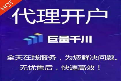 百度竞价排名服务助力：某品牌迅速占领市场
