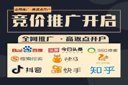案例解析：信息流代理在游戏行业的应用